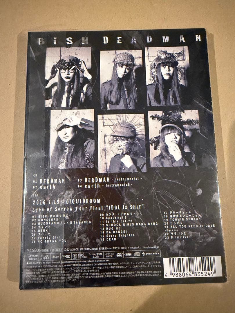 BiSH DEADMAN Live盤 フォトブック付