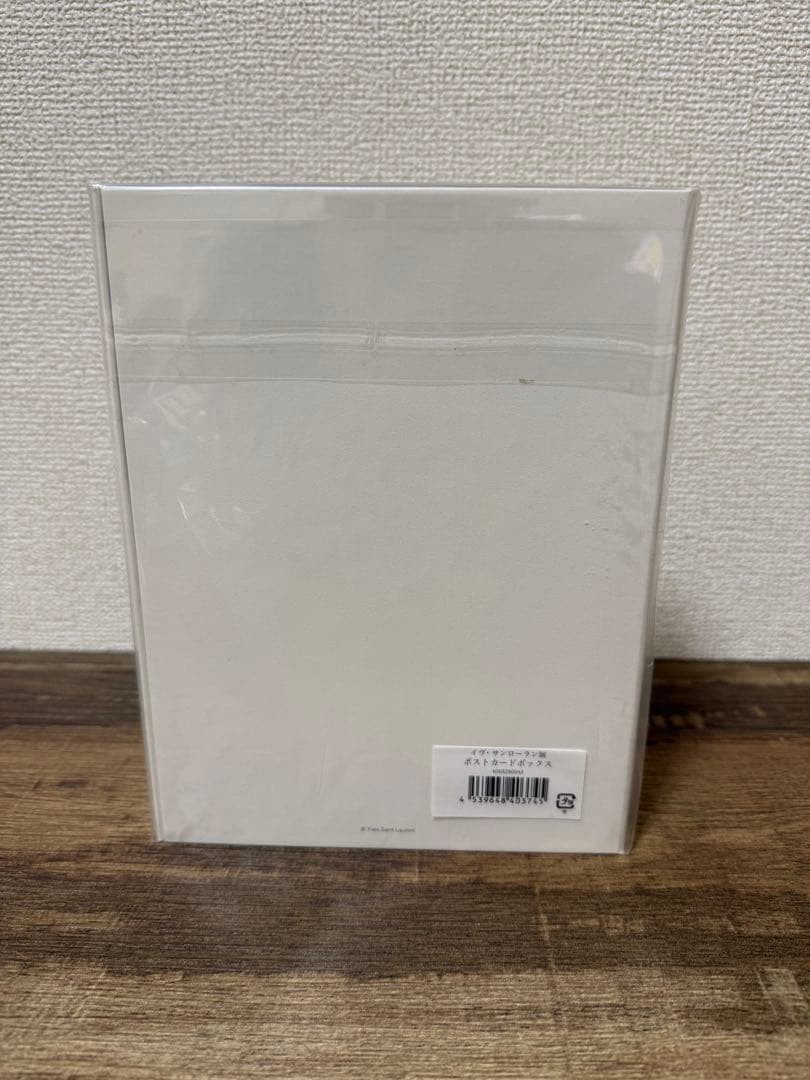 新品★未開封 イヴ・サンローラン展 ポストカードボックス レア