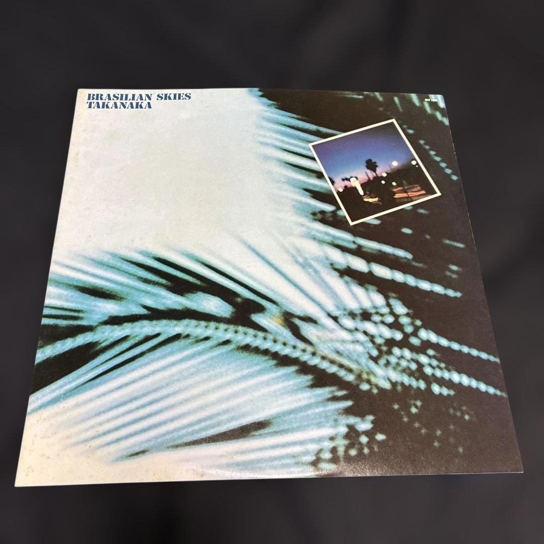高中正義　ブラジリアン・スカイズ　LP 帯付　Kitty オリジナル盤