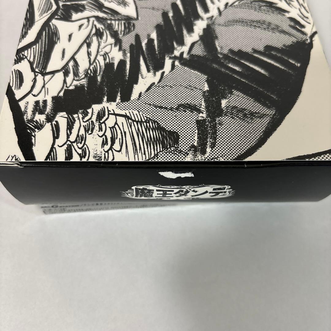魔王ダンテ(5)〈初回限定版・Tシャツ付〉