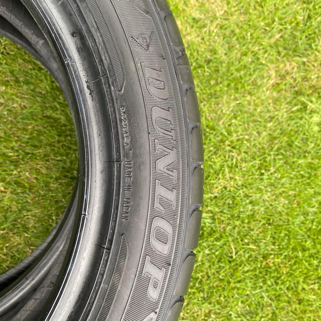 【新品送料無料】ダンロップ エナセーブ 165/55R15 サマータイヤ4本