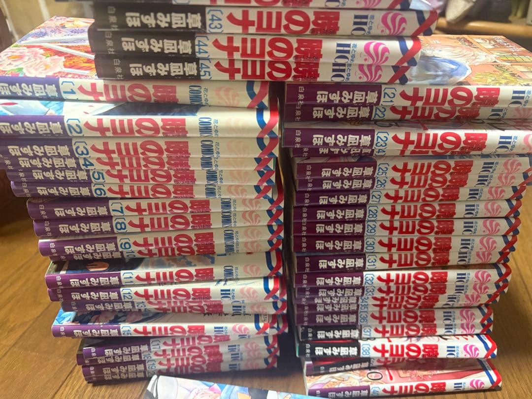 出品6日本日まで暁のヨナ　1巻〜45巻　ファンブック