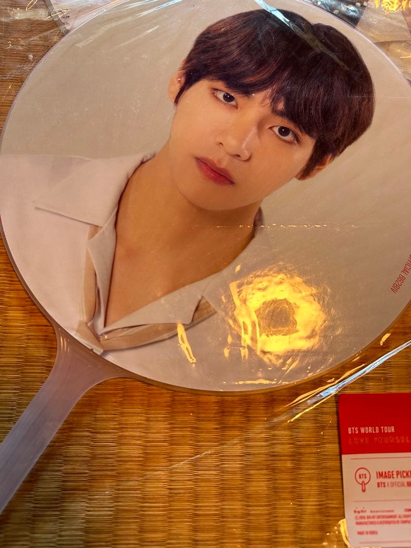 BTS テヒョン　公式　うちわ　PICKET THE FINAL LYS