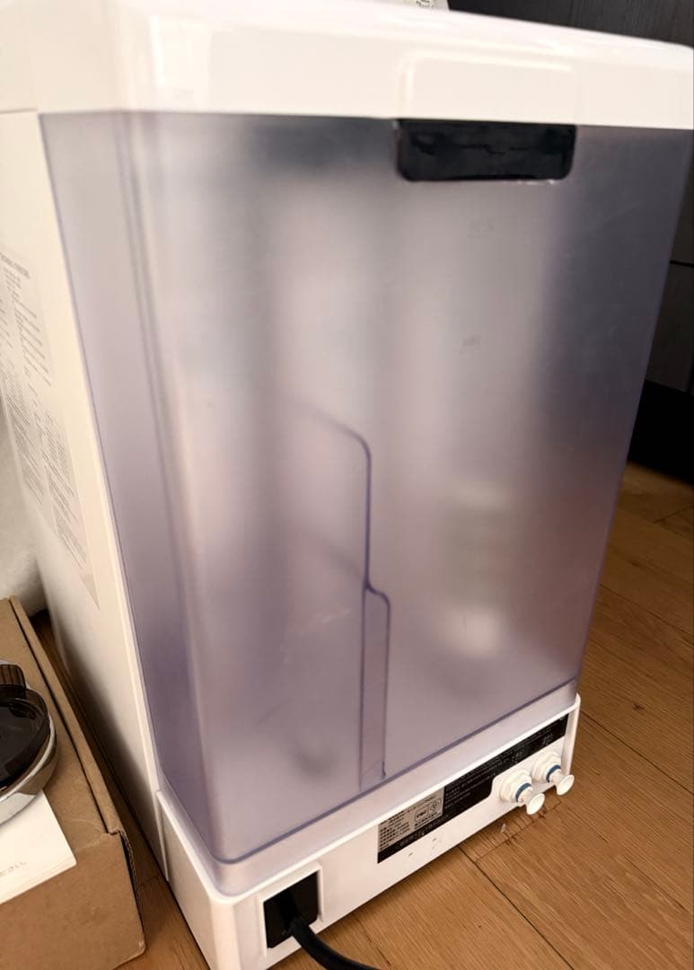 SOLEMOOD 浄水型ウォーターサーバーPURE お手入れカートリッジ付き