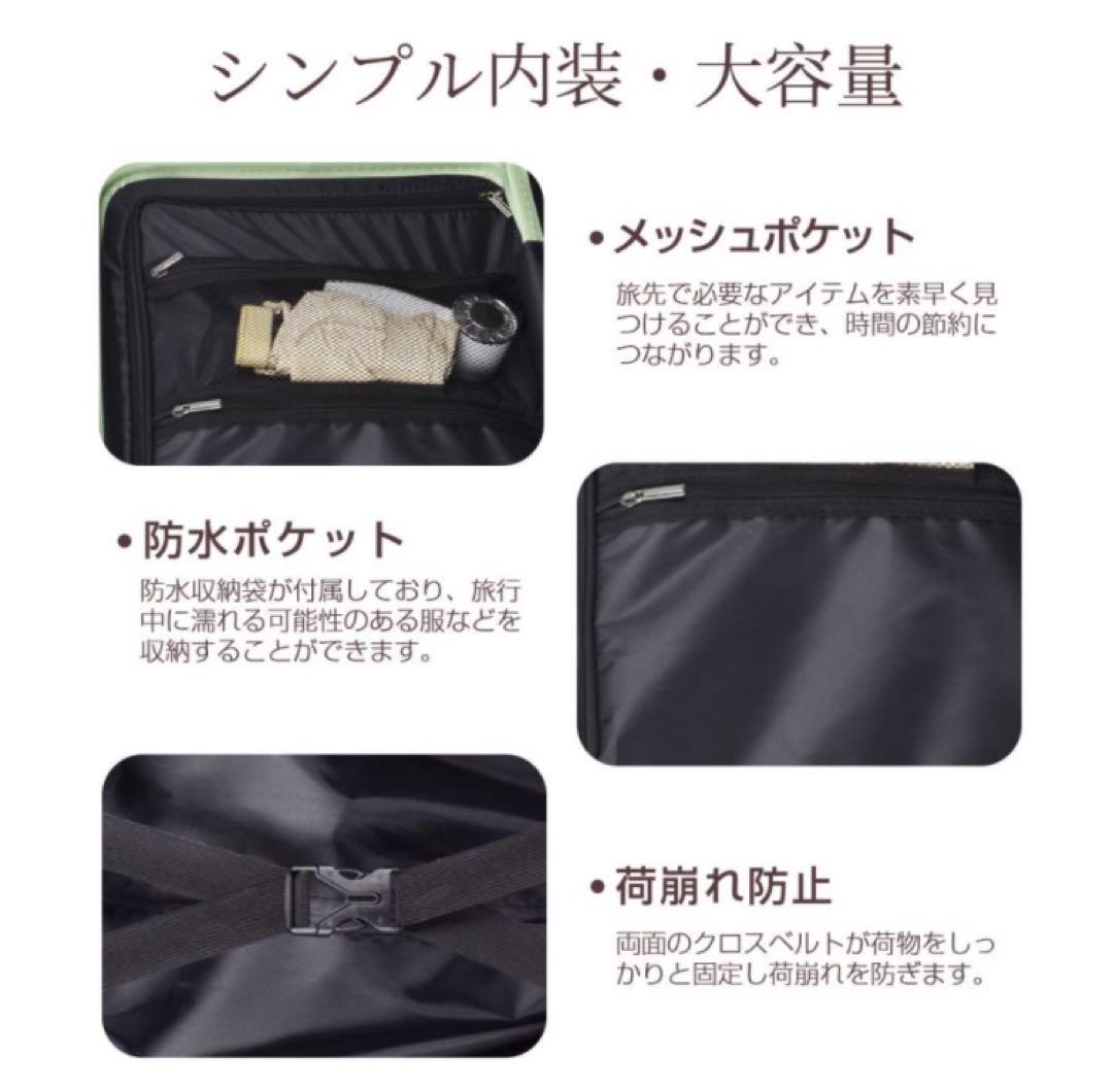 キャリーケース キャリーバッグ 機内サイズ ハーフフロントオープン
