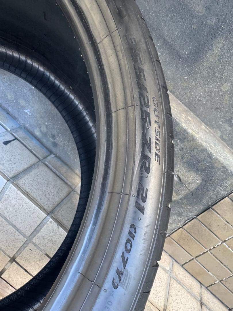ピレリ255/30ZR20. 355/25ZR20 認証Lマークタイヤ