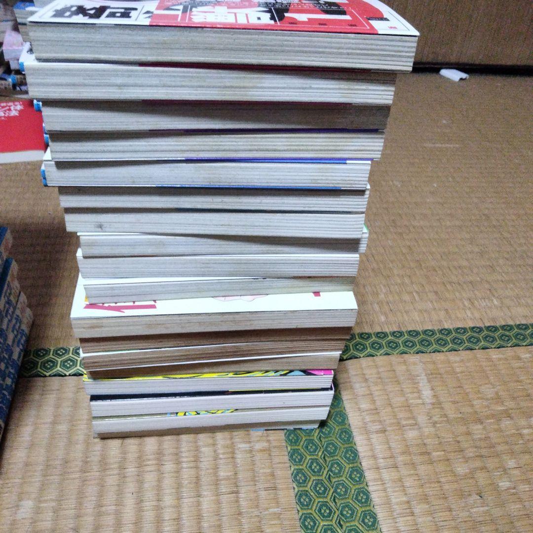 古谷実漫画セット