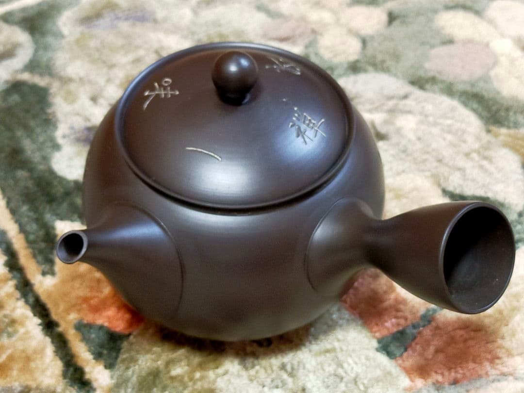 ♥新品♥　黒泥　茶器　セット　高資作　般若心経　煎茶器　茶道具　骨董　古玩