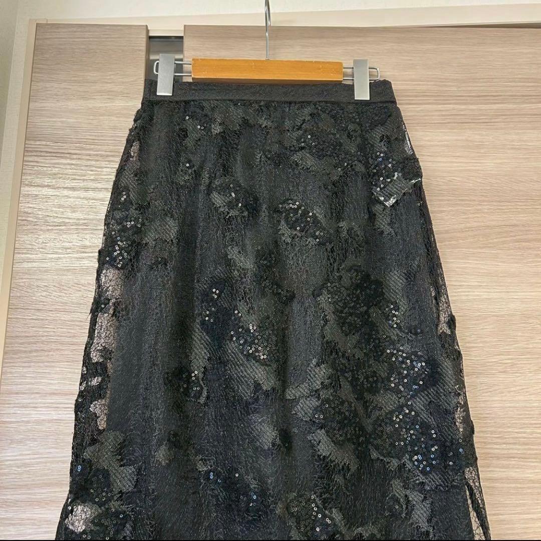 スカート AMERI UND MOYA SPANGLE SKIRT