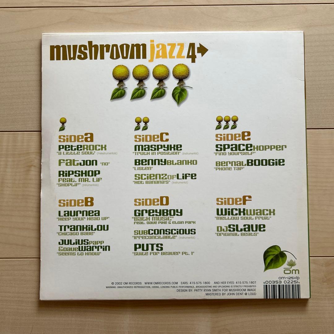 mushroom jazz 4 DJ Mark Farina 3枚組レコード
