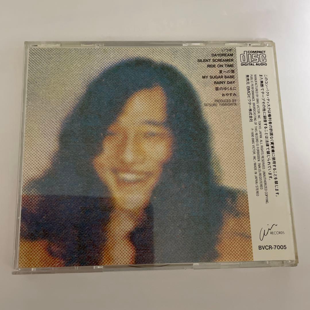 山下達郎ORIGINAL COLLECTION 1976-1982 CDボックス