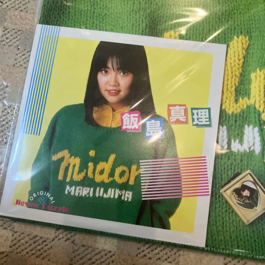 邦楽　レコード　37枚セット　まとめ売り　LP アナログ盤　レトロ