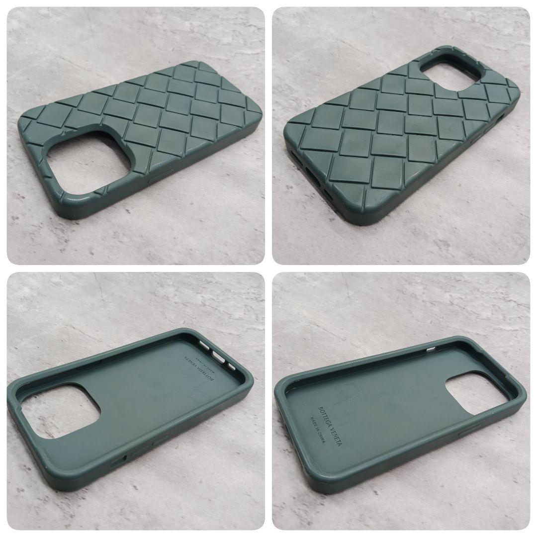 美品✨ ボッテガヴェネタ iPhone 14 Pro シリコンケース グレージュ