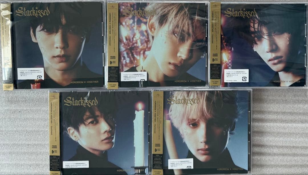 TXT Starkissed ソロジャケット盤 5形態+店舗特典セットB