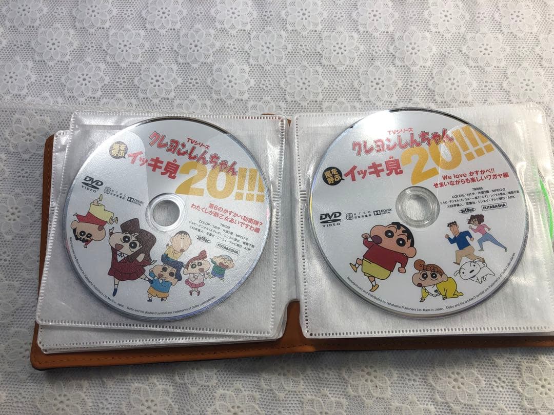 クレヨンしんちゃん DVD 24枚セット