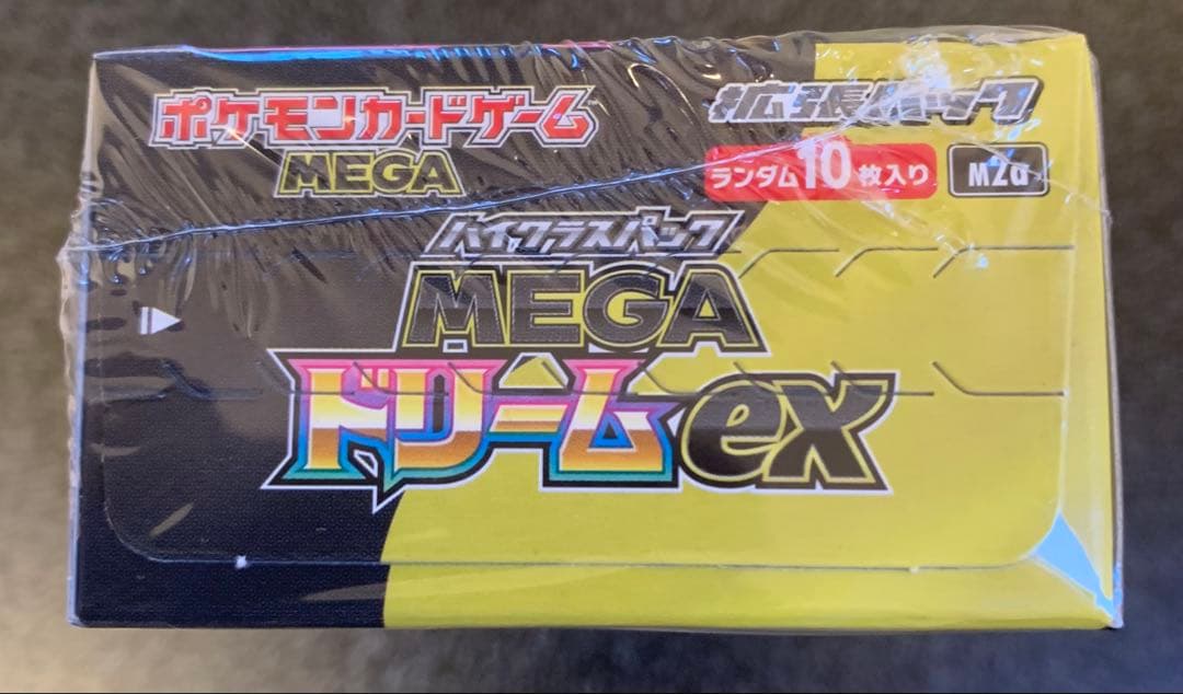 ポケモンカードゲーム MEGA ドリームex BOX シュリンク付き　#1