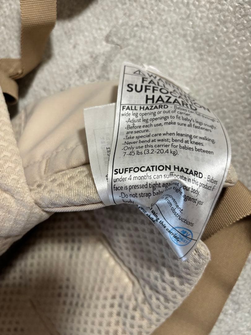 エルゴ OMNI BREEZE メッシュ NATURAL BEIGE