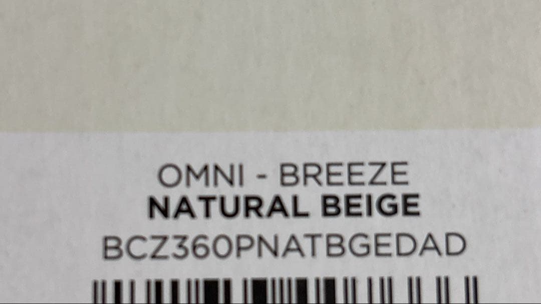 エルゴ OMNI BREEZE メッシュ NATURAL BEIGE