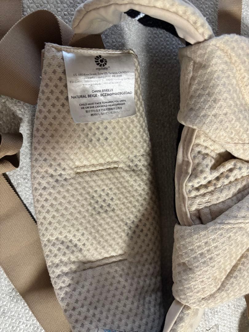 エルゴ OMNI BREEZE メッシュ NATURAL BEIGE