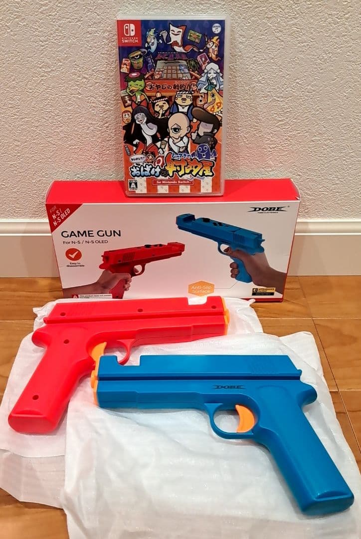 Switch スイッチ　ソフト もしかして？ おばけの射的屋　ガンコン２個