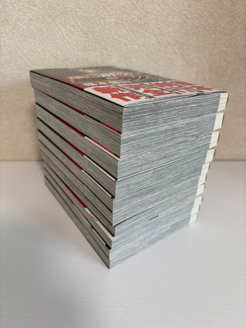 二階堂地獄ゴルフ　初版、帯付き 全巻セット 1-10巻　最新刊