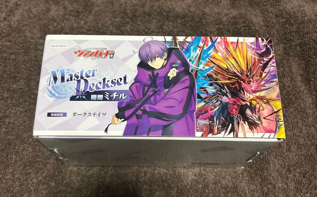ヴァンガード マスターデッキセット 廻間ミチル 開封済み 完品