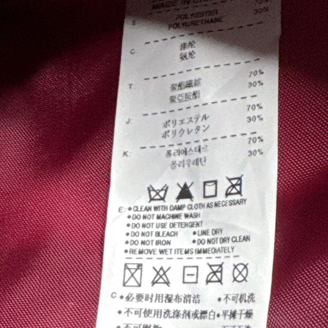 美品　激レア　NIKE ナイキ ボストンバッグ スエード Y2K