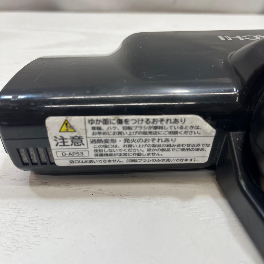 D-AP53 日立 掃除機 ヘッド 回転ブラシ パワーブラシ 黒