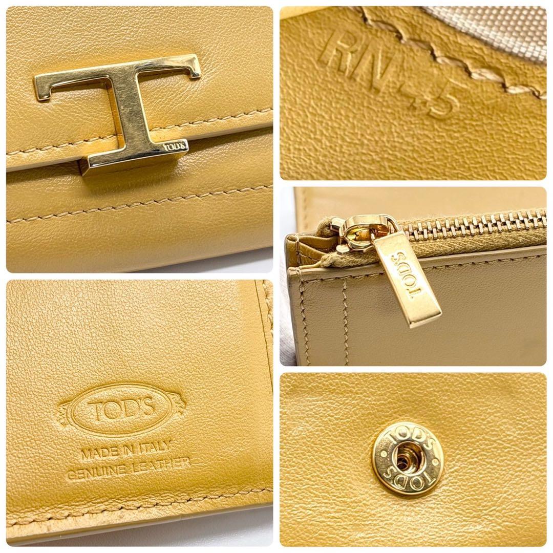トッズ　Tod's 3つ折り財布 タイムレス イエロー　黄色
