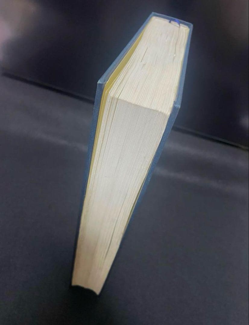 総合篆書大字典