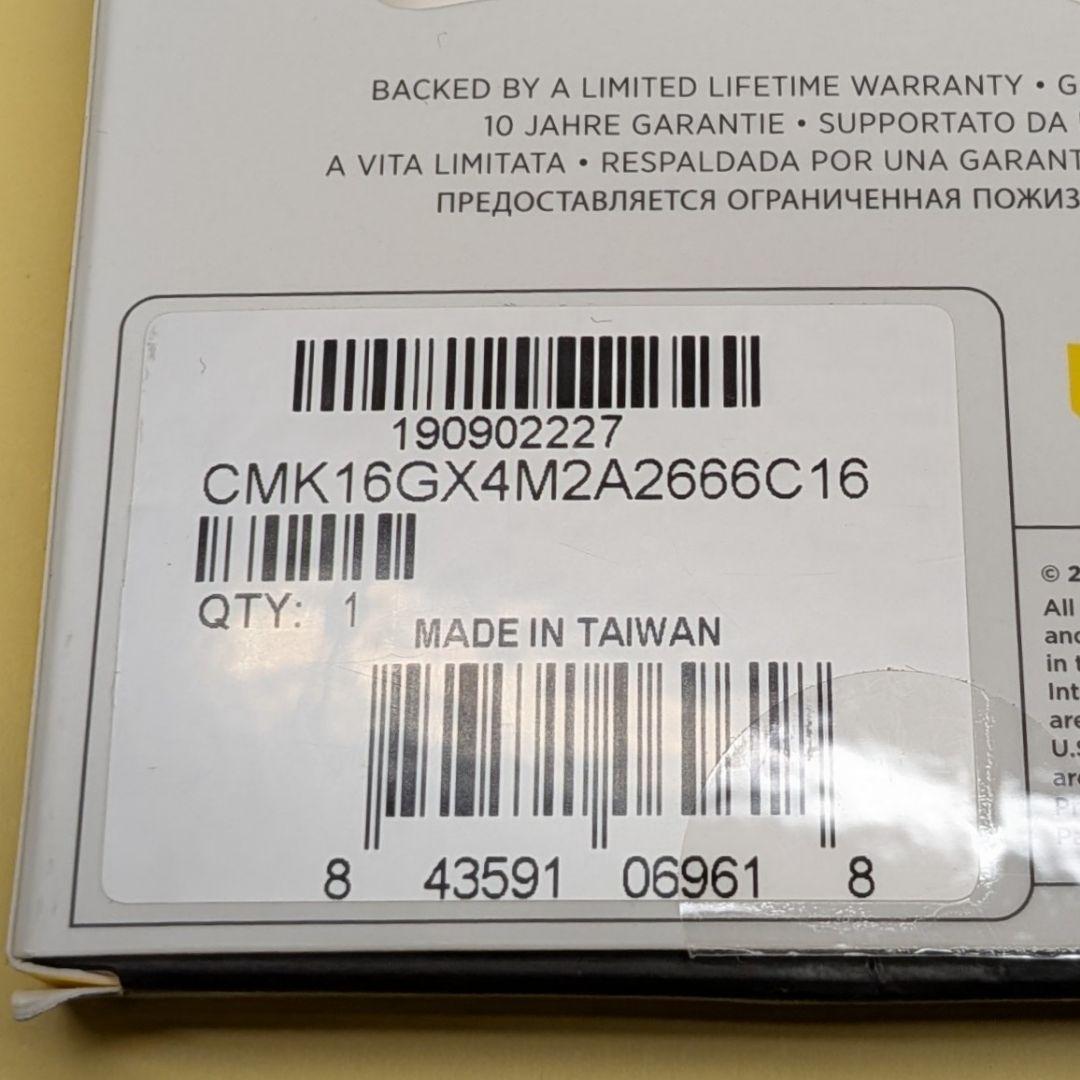 CORSAIR Vengeance LPX DDR4 メモリー　16GB