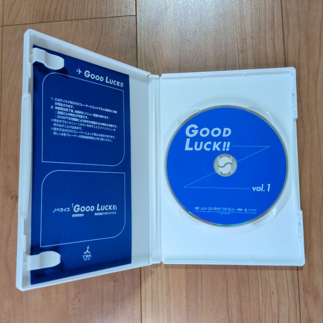 邦画・日本映画 GOOD LUCK!! DVD BOX