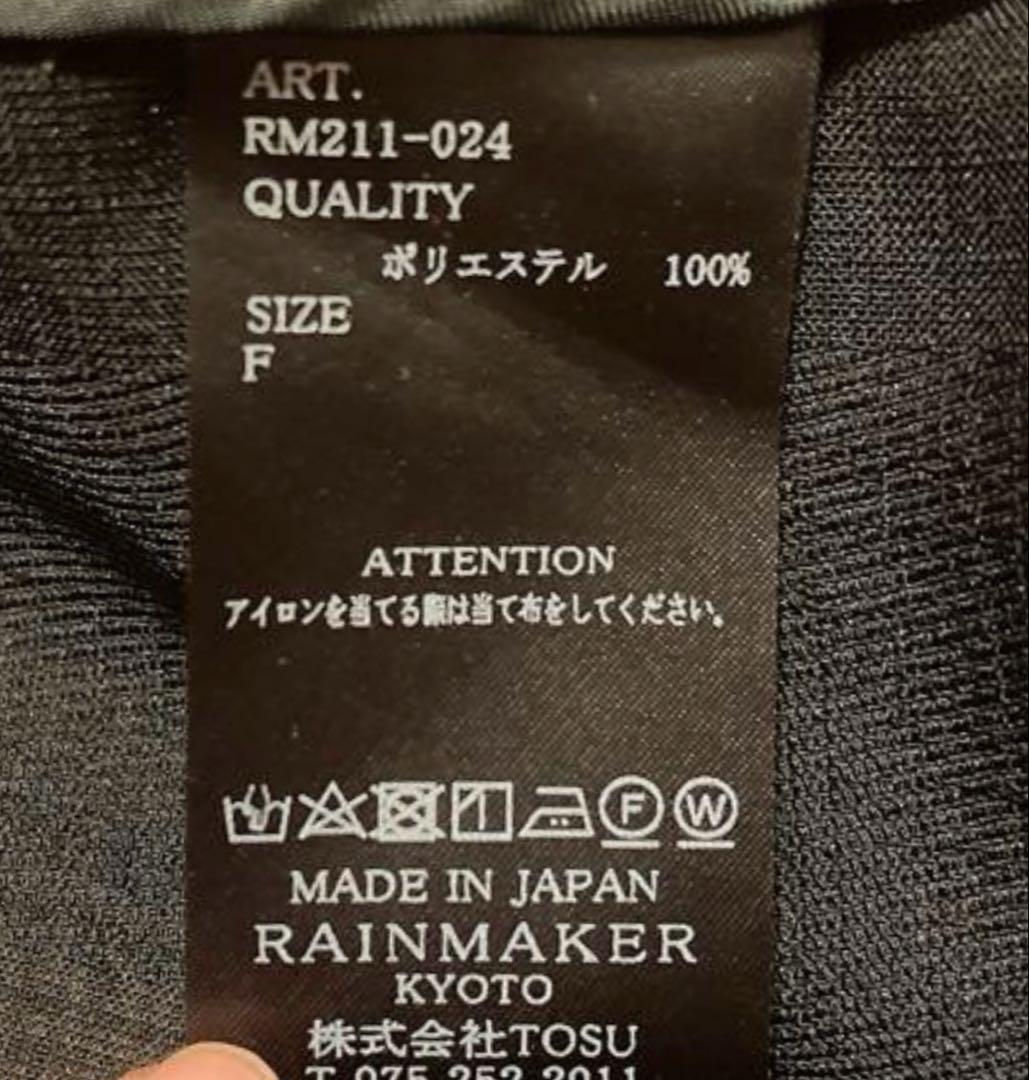 【美品】RAINMAKER- SHADOWSTRIPE HOODEDCOAT