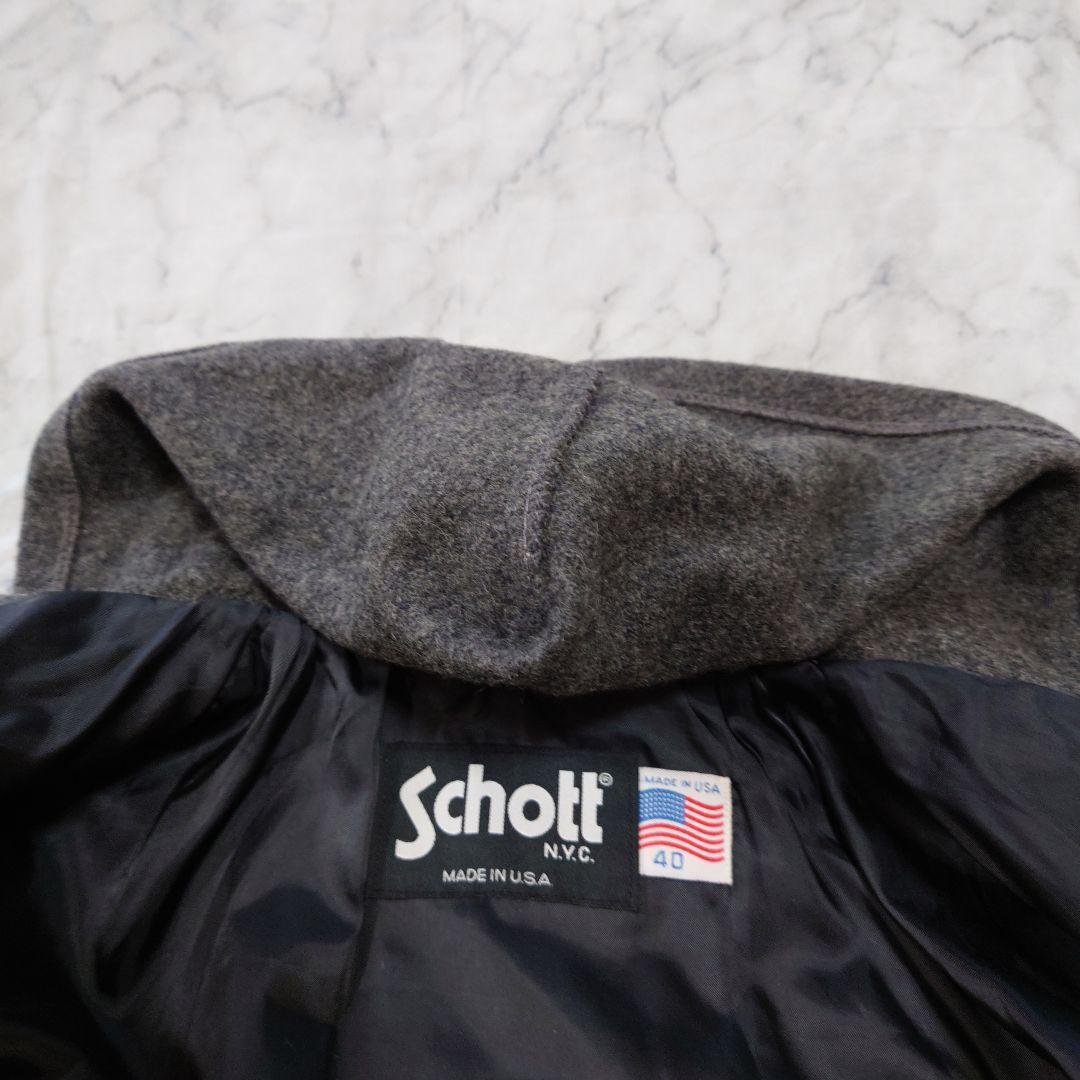 ヴィンテージ厚手Schott グレー ダッフルコート フード付き未使用に近い４０