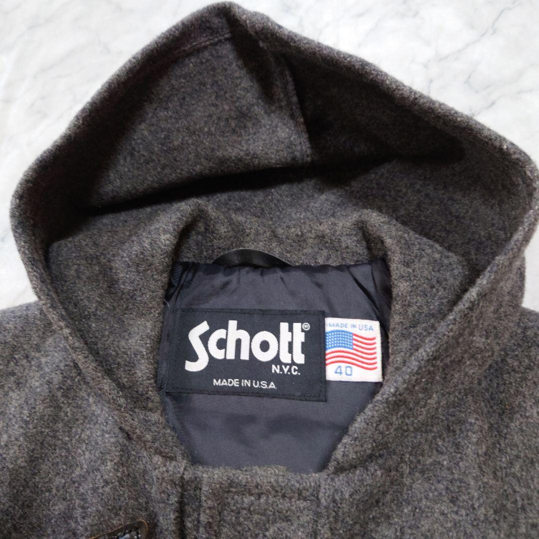 ヴィンテージ厚手Schott グレー ダッフルコート フード付き未使用に近い４０