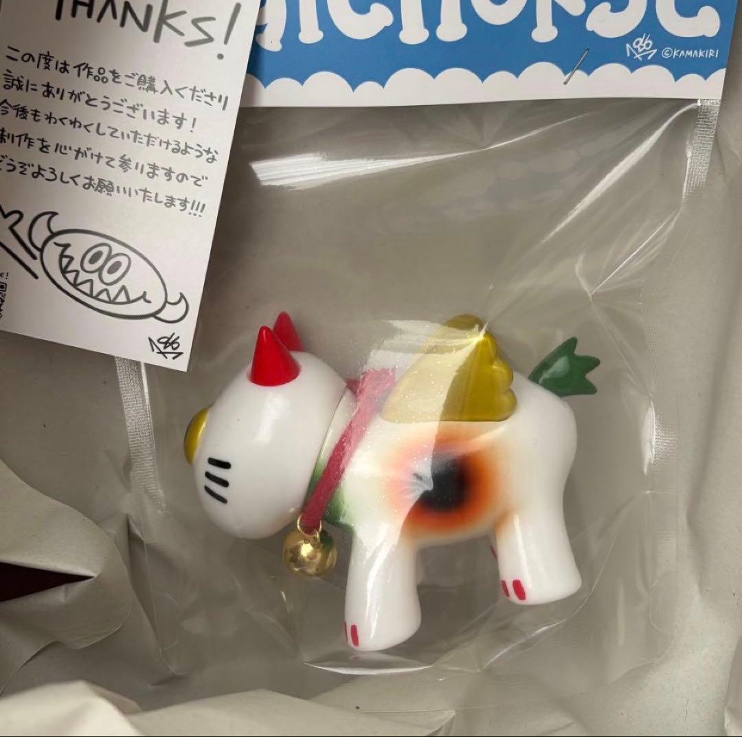 kamakiri ★お正月抽選販売★magic horse[maneki]