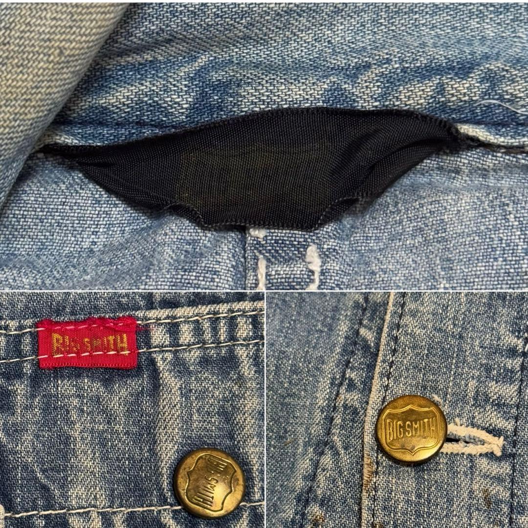BIG SMITH 60s USA製 デニムカバーオール デニムワークジャケット