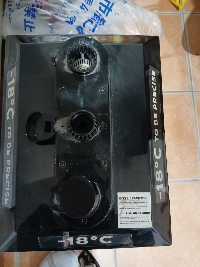 イエガーマイスター　タップマシーン 冷却器　サーバー