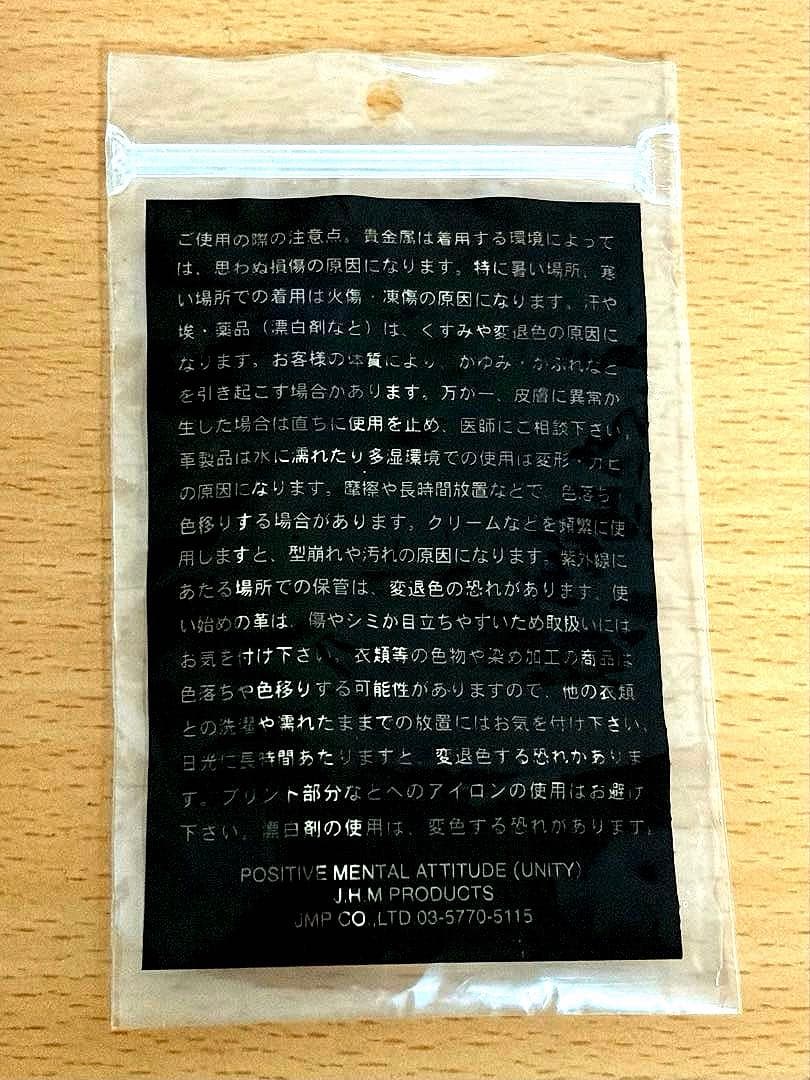 付属品完備 美品 ナンバーナイン ハート涙 ネックレス