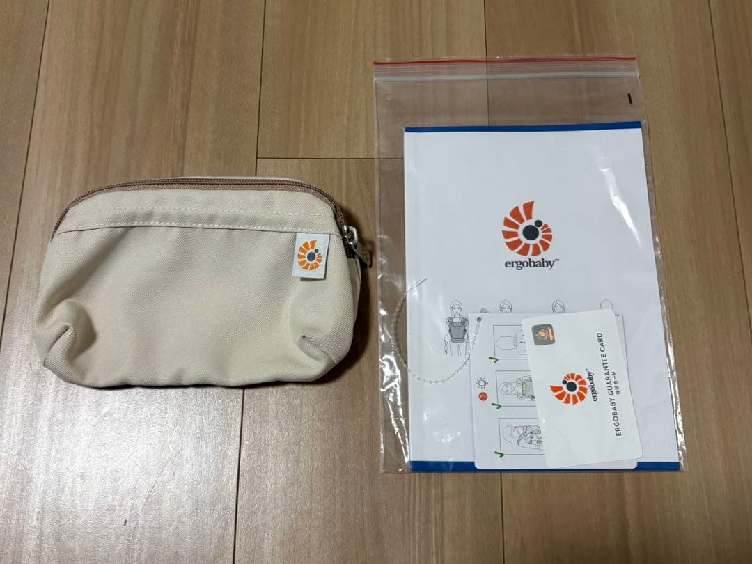 エルゴベビー　オムニブリーズ　ergobaby omnibreeze 新品未使用