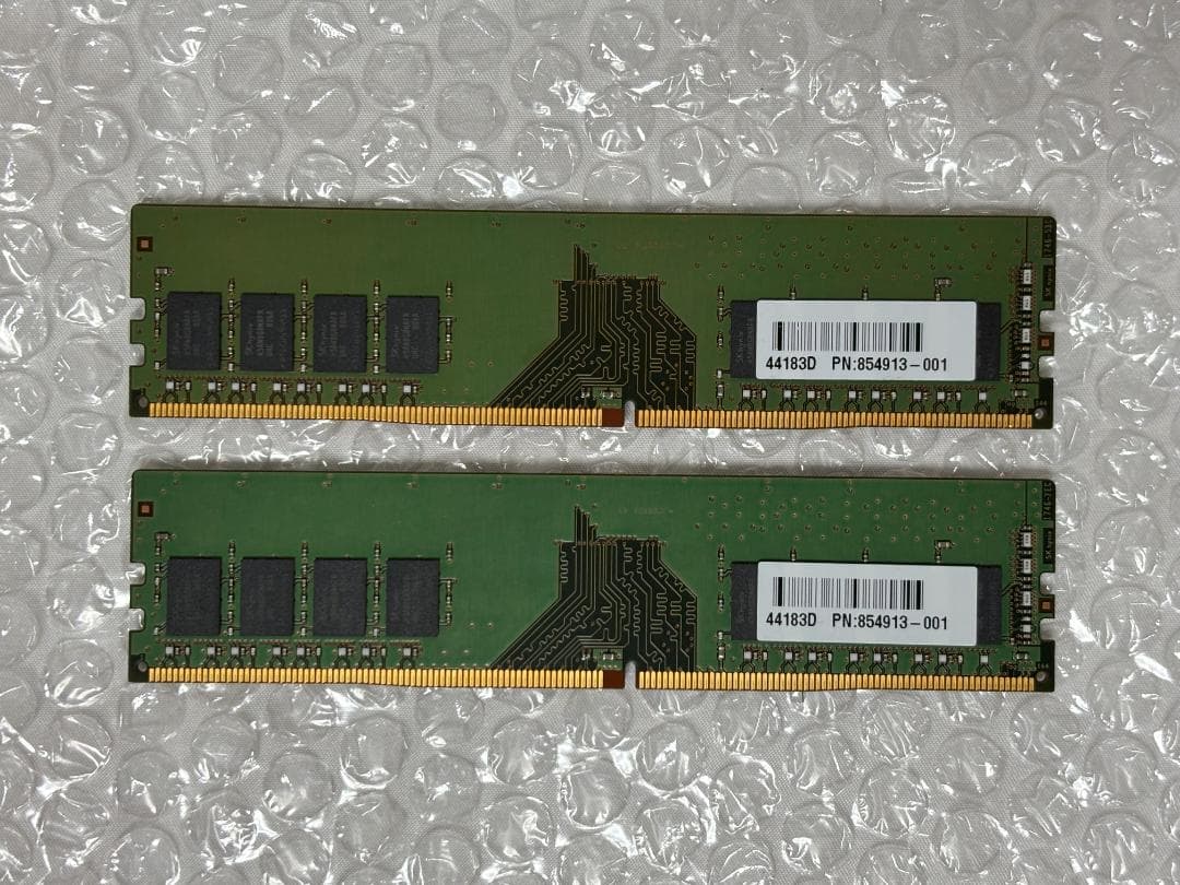 SK hynix DDR4-2400 8GB×2枚 計16GB