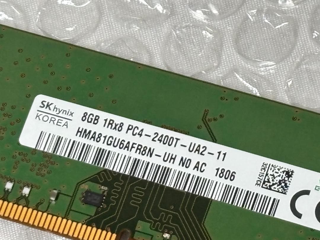 SK hynix DDR4-2400 8GB×2枚 計16GB