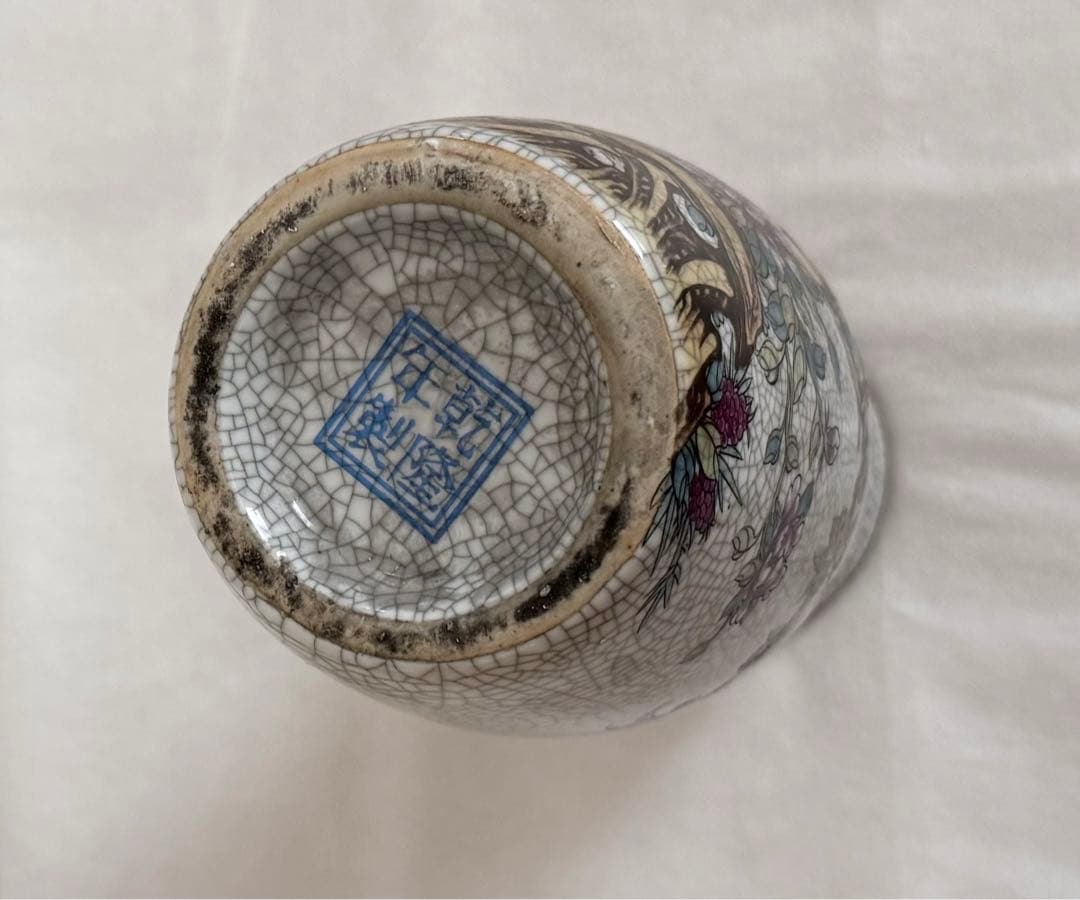 官窯焼き 粉彩描金 磁器 花瓶 景徳鎮 置物　中国陶磁 中国美術