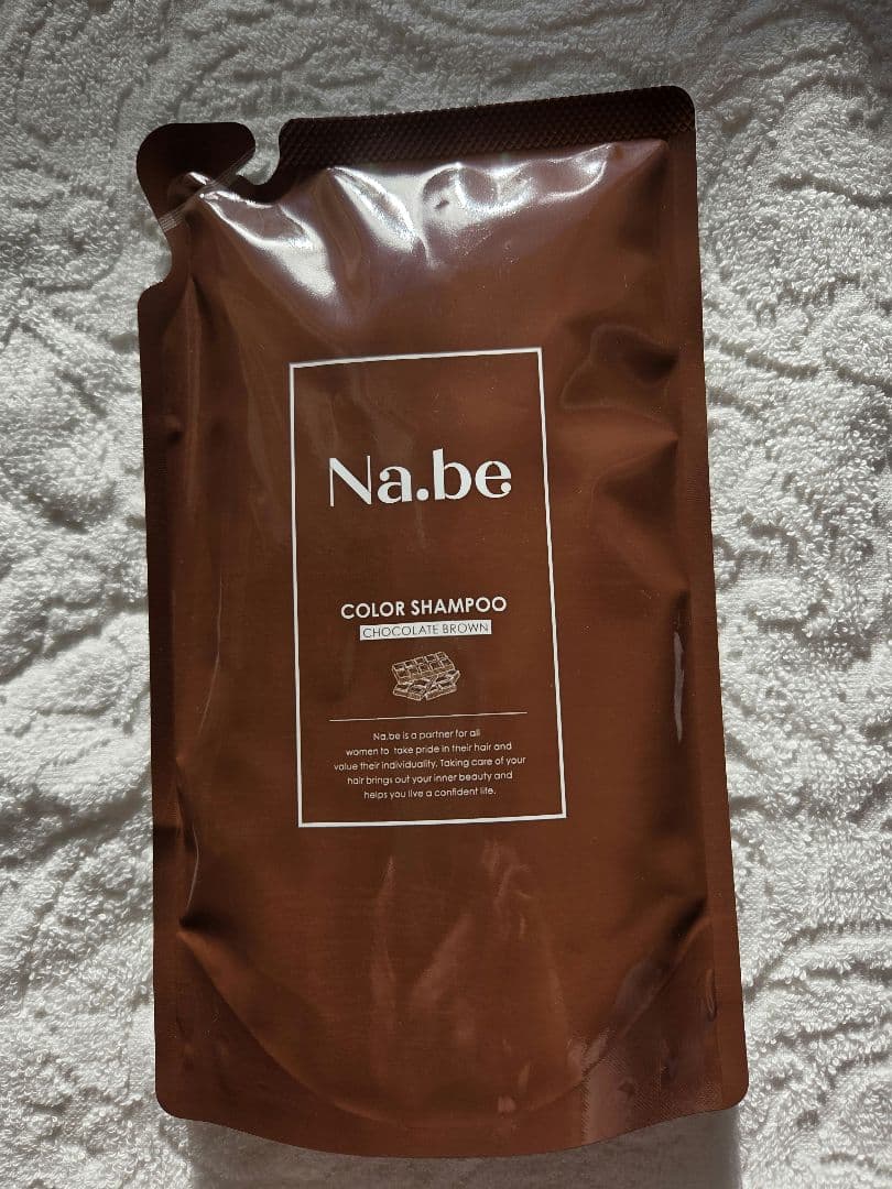 新品・未使用　Na.be カラーシャンプー & ヘアミスト セット