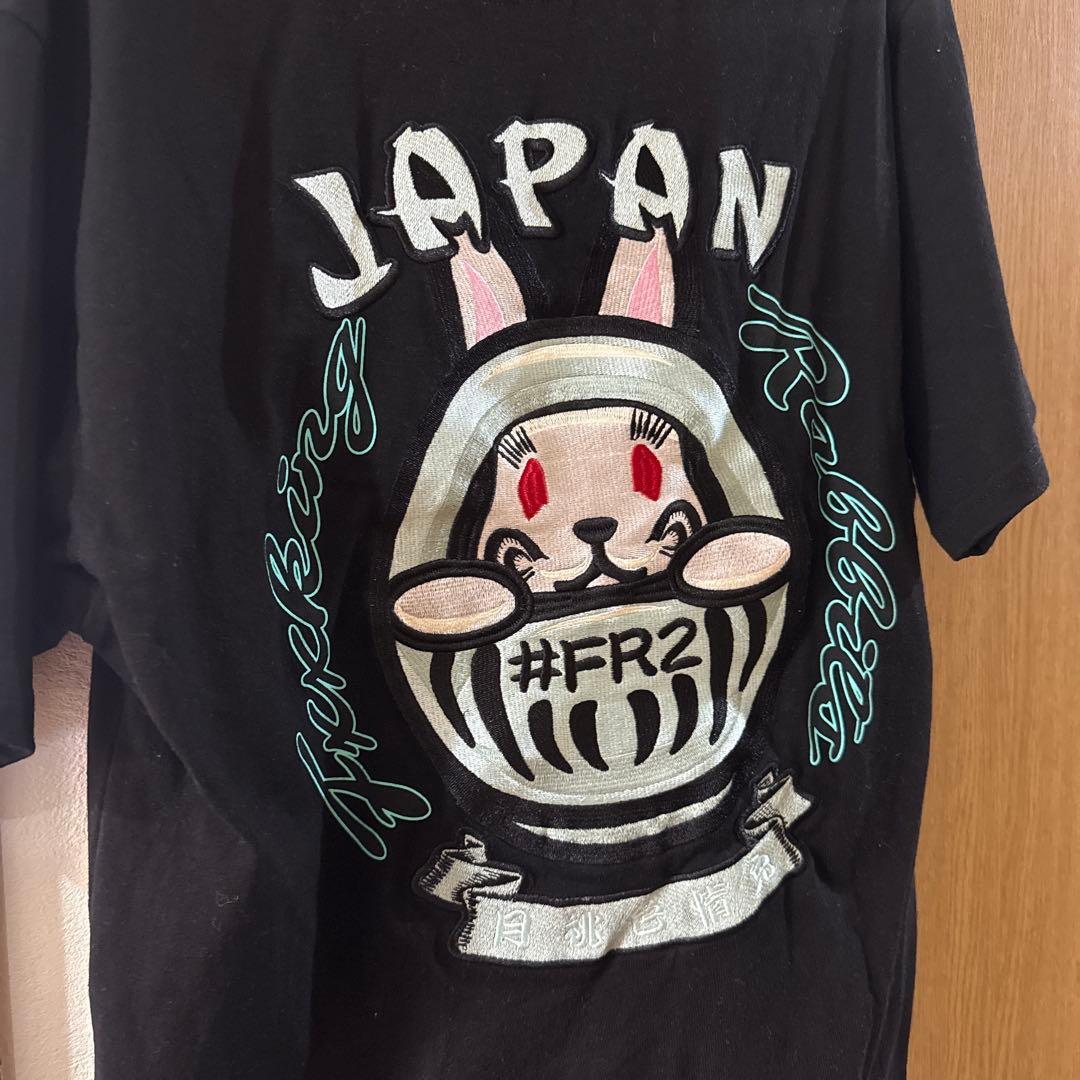 フ*n様 #FR2 月桃 刺繍Tシャツ 沖縄限定 美品