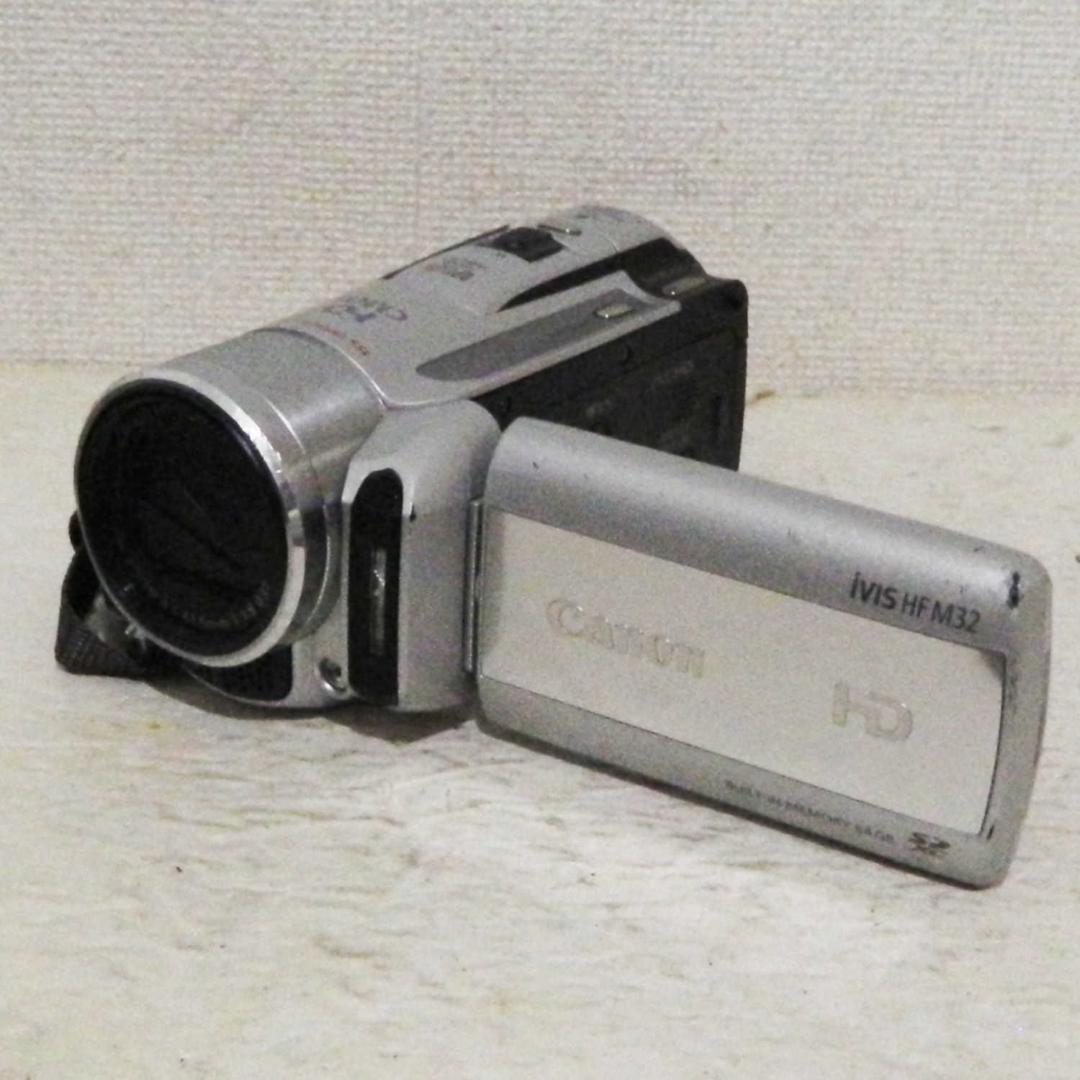 動作品 Canon iVIS HF M32 64GB内蔵 光学15倍ズーム HD