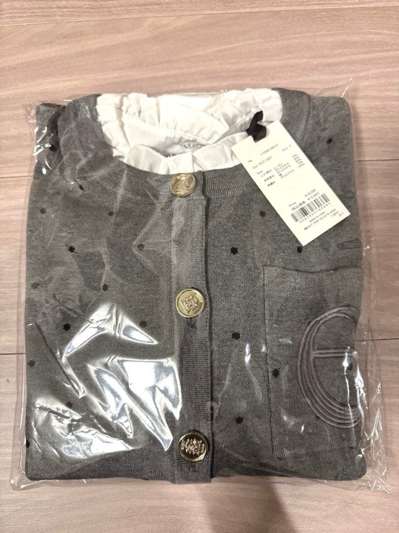 Attached collar カーディガン DOT/GREY