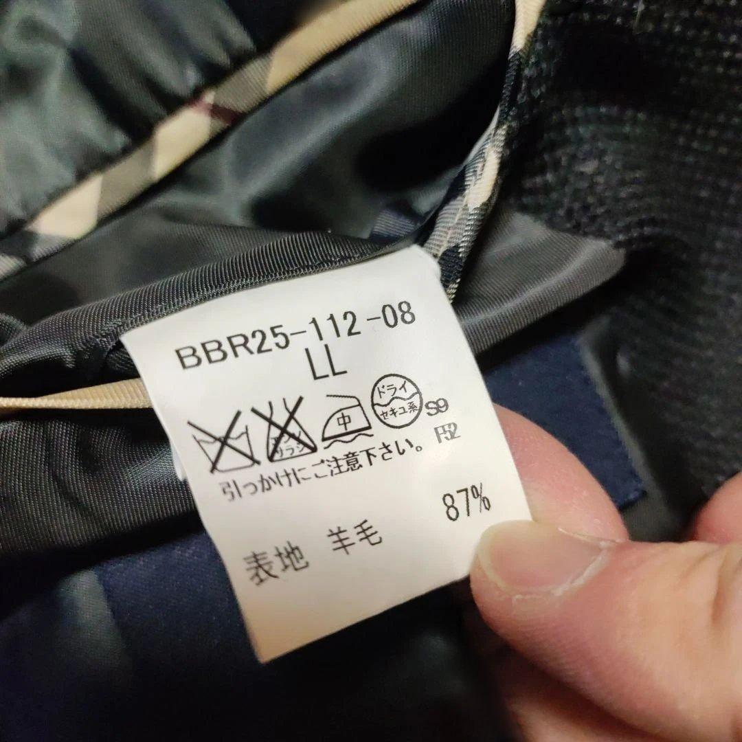 管理番号26361BURBERRYバーバリーコート