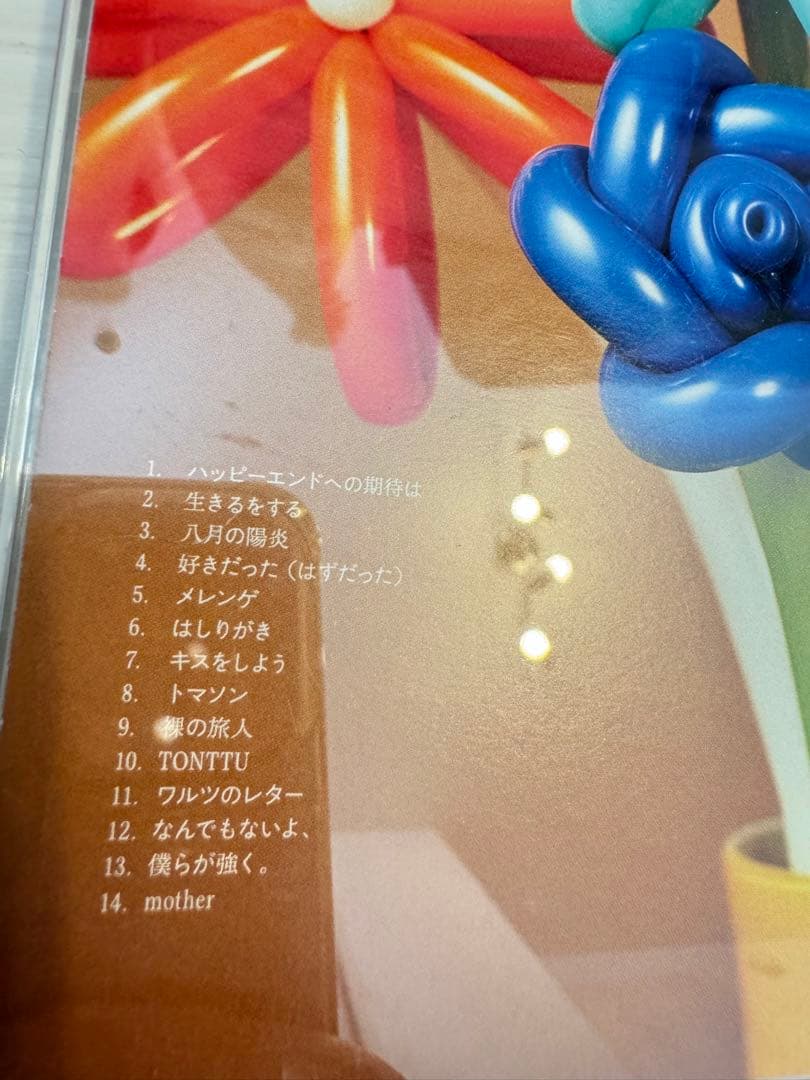 結婚式 CD まとめ売り