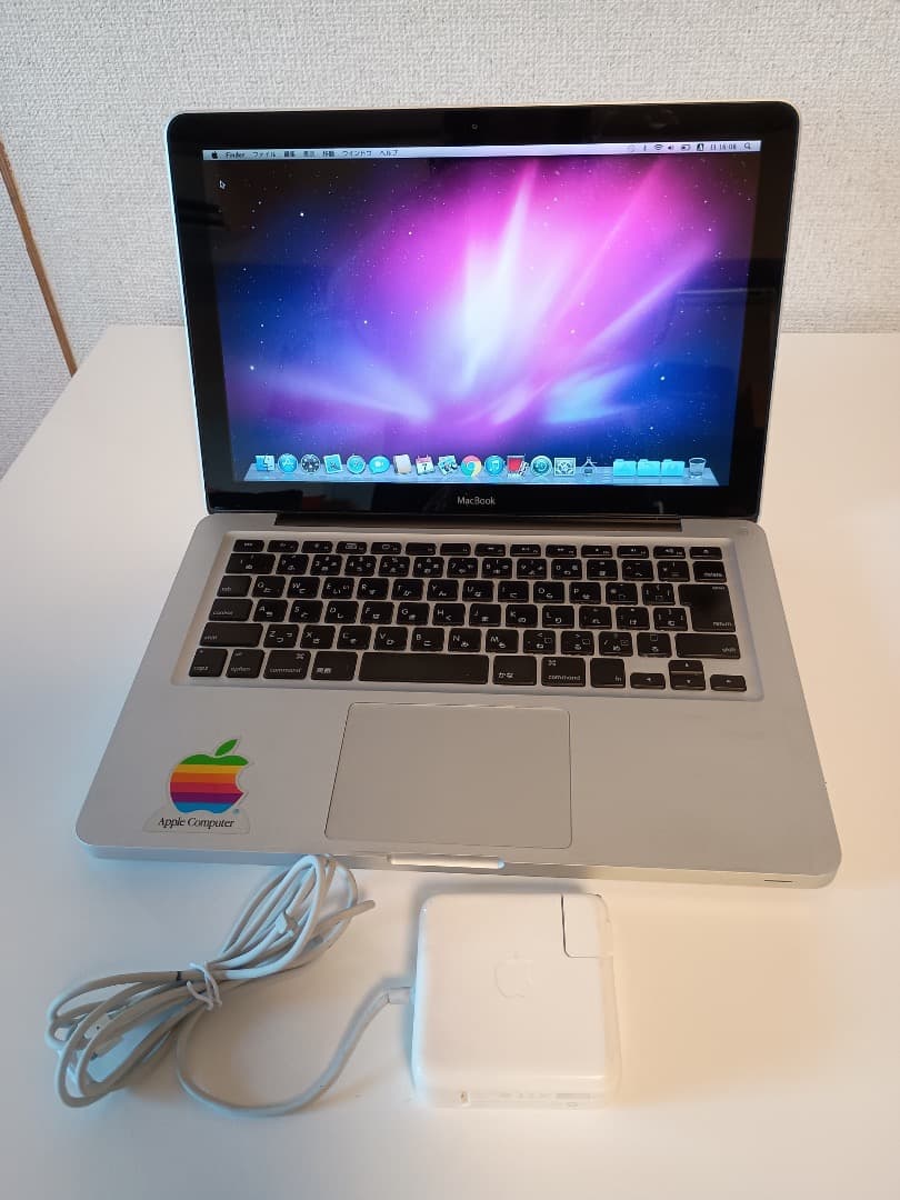 MacBook 13インチ MB466J/A SSD換装　メモリ8GB